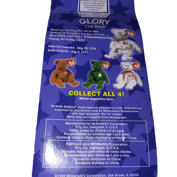 Vintage TY Beanie Babies Britannia Glory Maple Ronald McDonalds House Lot of 3 - Picture 4 of 5